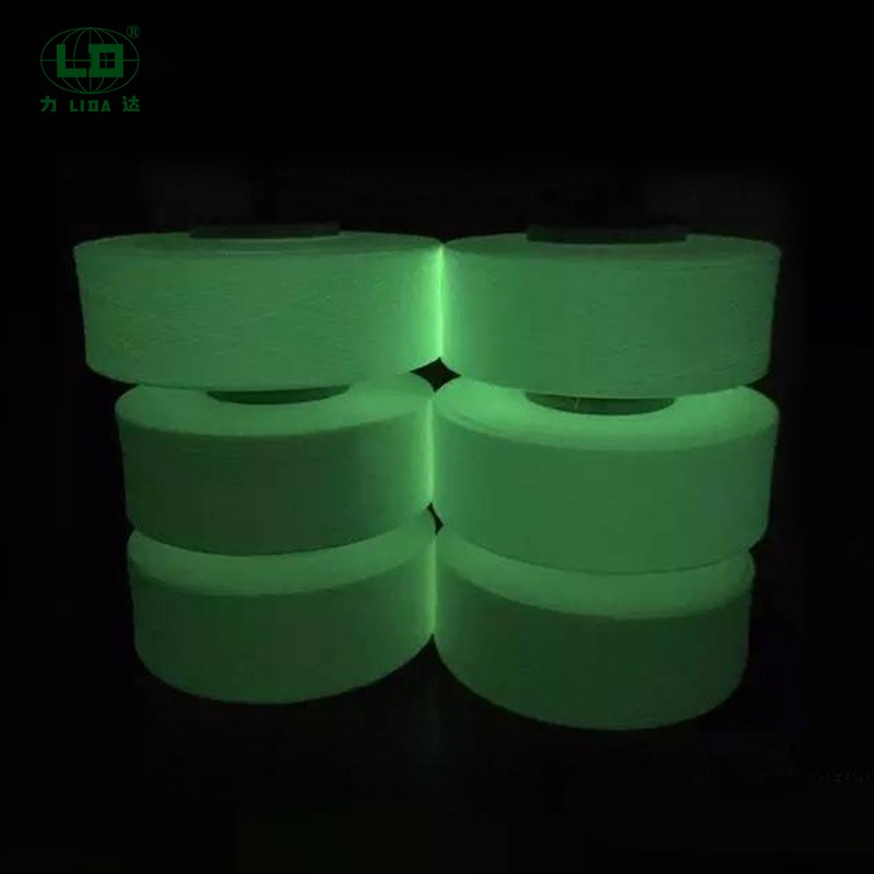 რა არის Night Glare Polyester Trilobal Shaped Filament-ის გამოყენების ინდუსტრია